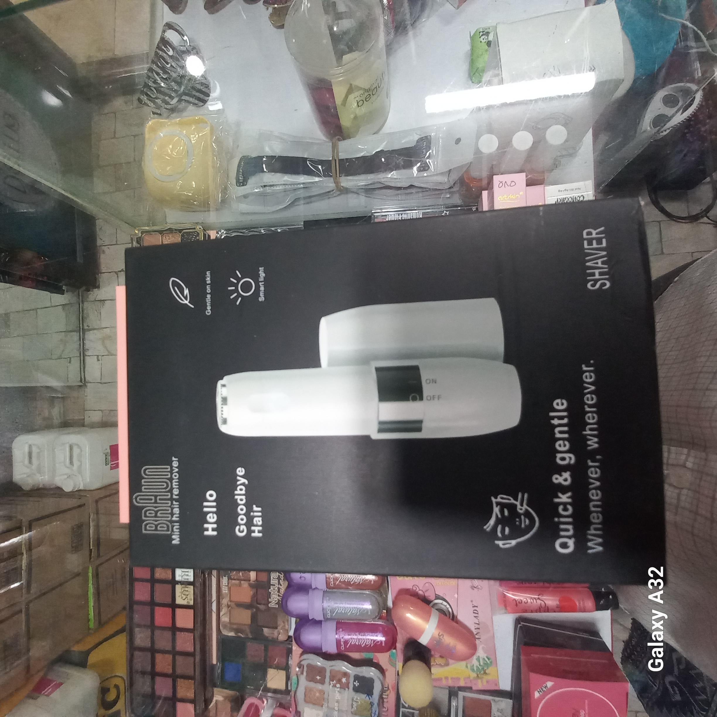 شیور صورت براون